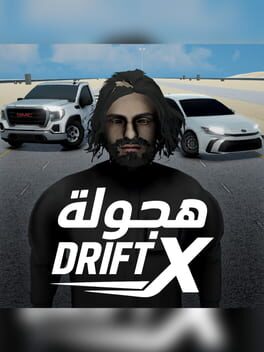 Hajwala Drift X