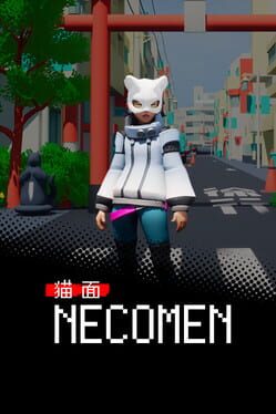 Necomen