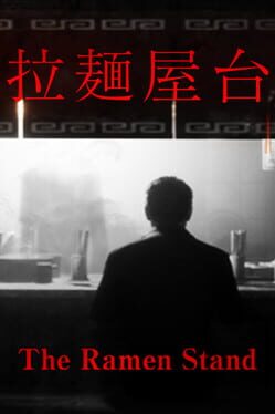The Ramen Stand
