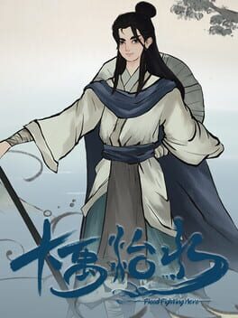 Flood Fighting Hero