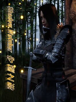 Shadow Watcher