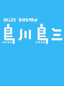 Sales Birdman