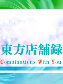 Touhou: Combinations With You