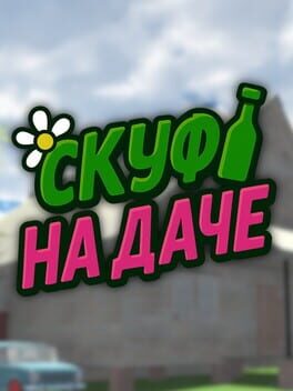 Skuf na dachie