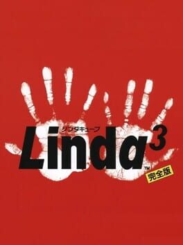 Linda Cube Kanzenban