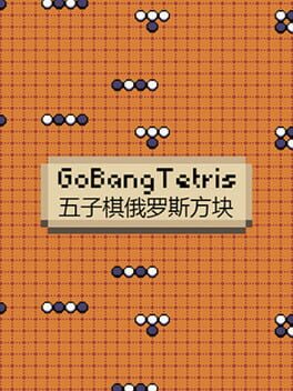 GoBangTetris