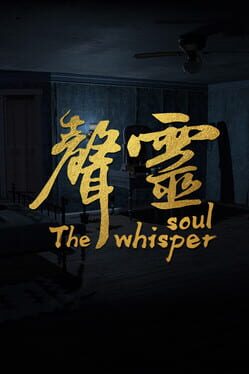 The Whisper Soul