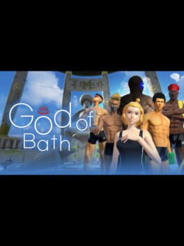 God of Bath
