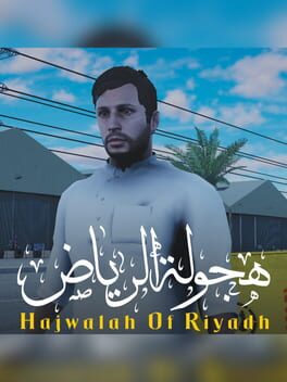 Hajwala Of Riyadh