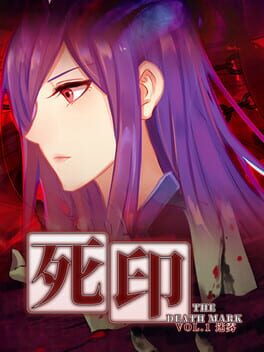 Death Mark Vol.1
