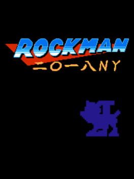 Rockman 2018 New Year's Hack