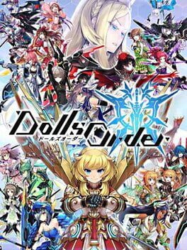 Dolls Order