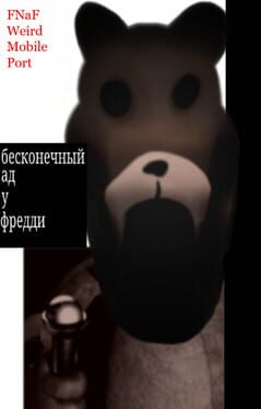 FNAF Weird Mobile Port