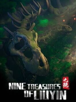 Nine Treasures of Liuyin