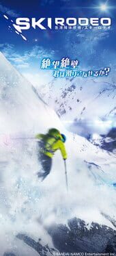 Ski Rodeo