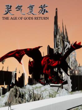 The Age of Gods Return