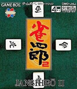 Janshirou II