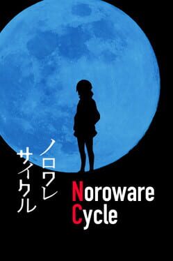 Noroware Cycle