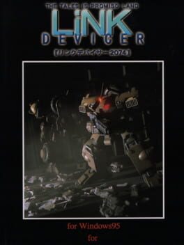Link Devicer 2074
