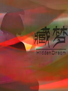 Hidden Dream