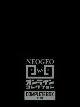 NeoGeo Online Collection Complete Box: Gekkan