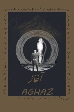 Aghaz