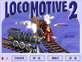 Locomotive 2