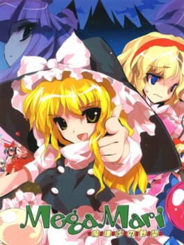 MegaMari