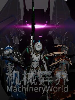 MachineryWorld
