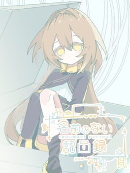 Namae no Nai Kiroku