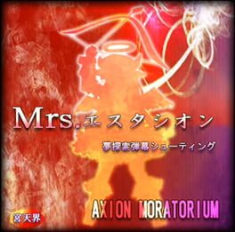 Mrs. Estacion