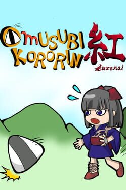 Omusubikororin Kurenai