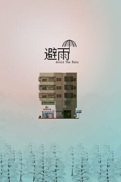Avoid the Rain 2
