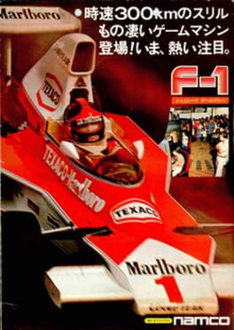 F-1