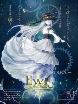 Ewig