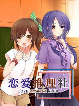 Love Mystery Club