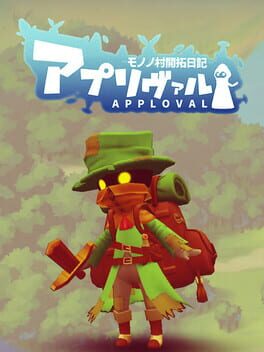 Approval
