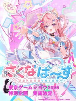 Sakunaverse