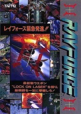 Galactic Attack