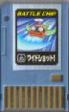 MegaMan NT Warrior Advanced PET: Battle Chip - 009: WideShot1