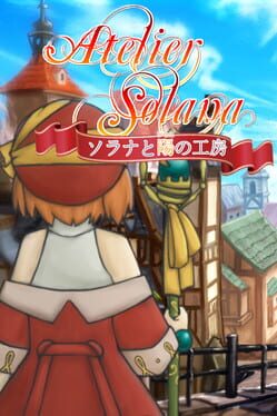 Solana and Sunny's Atelier