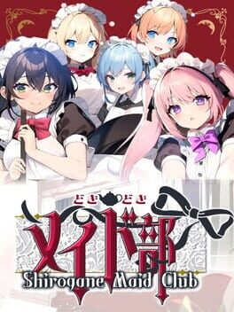 Shirogane Maid Club