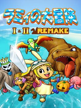 Rammy's Great Adventure 1&2 Remake