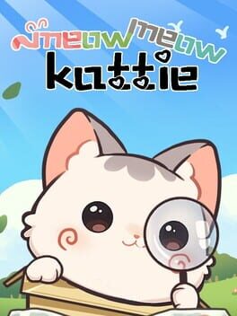 Meow Meow Kattie