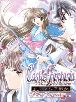 Castle Fantasia: Erencia Senki - Plus Stories