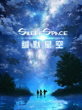 Silent Space