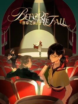 Before the Fall