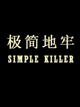 Simple Killer