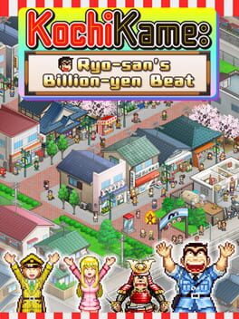 KochiKame: Ryo-san's Billion-yen Beat