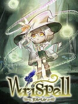 Wrispell